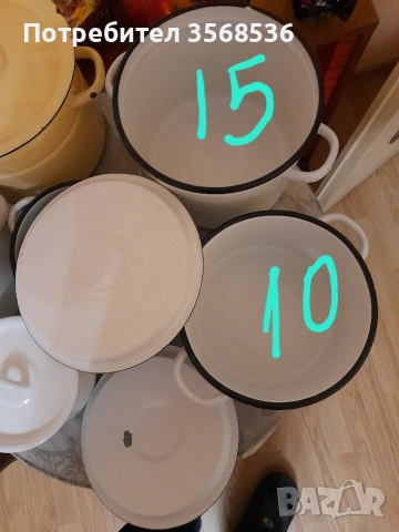 Емайлирани тенджери,тави, снимка 2 - Съдове за готвене - 54050884