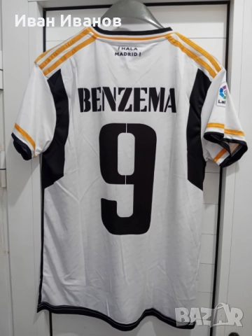Чисто нов оригинален екип на Реал Мадрид - Бензема, снимка 4 - Футбол - 51642567