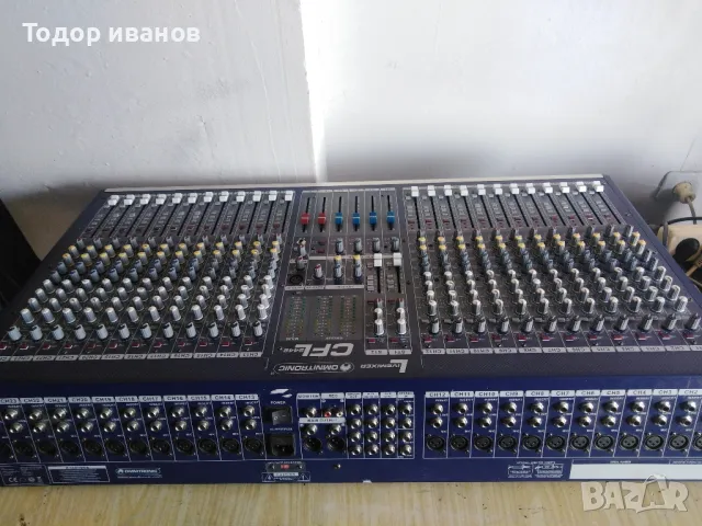 Omnitronic-cfl2442, снимка 5 - Ресийвъри, усилватели, смесителни пултове - 49397211