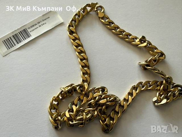 Златен синджир / ланец / панцер / - 30.54 грама - 14к , снимка 3 - Колиета, медальони, синджири - 53728099