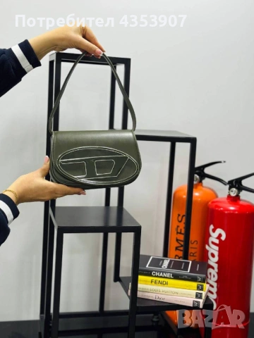 Deisel дамска чанта, снимка 9 - Чанти - 53347864