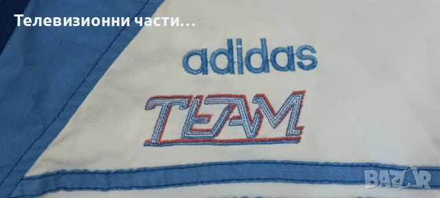 Оригинално ретро Adidas Team шушлеково яке в отлично състояние, размер М, снимка 9 - Якета - 54173794