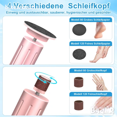 LED 2-в-1 електрически уред за премахване на мазоли с 2 пили за крака и лак за нокти, снимка 2 - Електрически пили за пети - 53639563