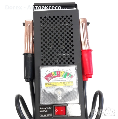 Тестер за акумулатор, снимка 4 - Аксесоари и консумативи - 53985189