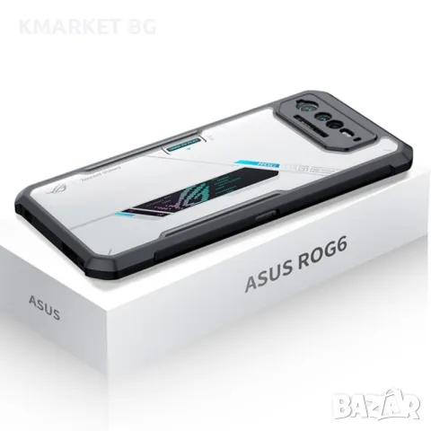 Asus ROG Phone 6 5G / 6 Pro 5G Удароустойчив Калъф и Протектор, снимка 5 - Калъфи, кейсове - 49028341