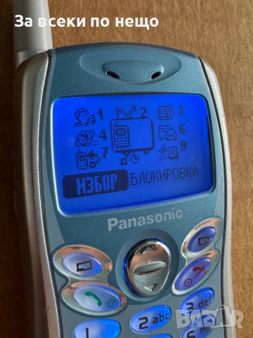 Ретро GSM Panasonic EB-GD55 , снимка 12 - Други - 53813852