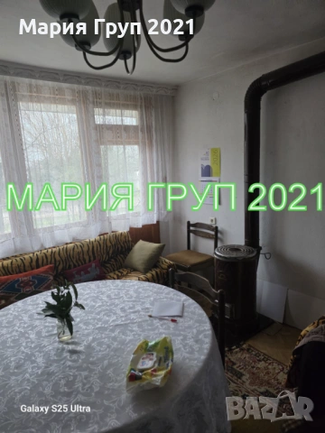 !!!ТОП ОФЕРТА!!!Продавам Двуетажна Къща с Гараж в село Ястребово област Стара Загора!!!, снимка 13 - Къщи - 53812107