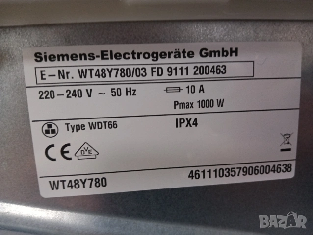 Като нова сушилня Сименс Siemens IQ 890 A+++ 8кг 2 години гаранция!, снимка 5 - Сушилни - 53472738