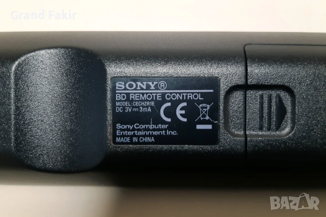 Дистанционно Sony за Blu-ray и PlayStation 3, снимка 2 - Дистанционни - 51704664