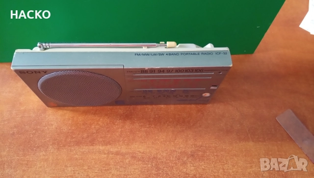 SONY ICF-32 4-бандово преносимо радио Внос от Англия, снимка 6 - Радиокасетофони, транзистори - 51499908