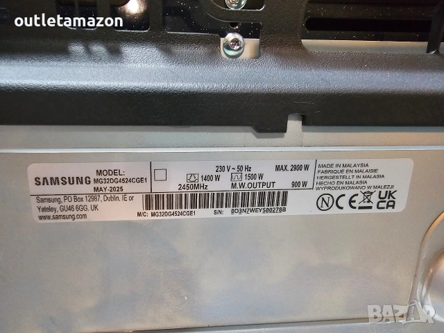 Микровълнова фурна Samsung MG32DG4524CGE1, снимка 6 - Микровълнови - 53859096