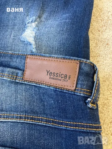 Дамски дънки нови, снимка 5 - Дънки - 50206401