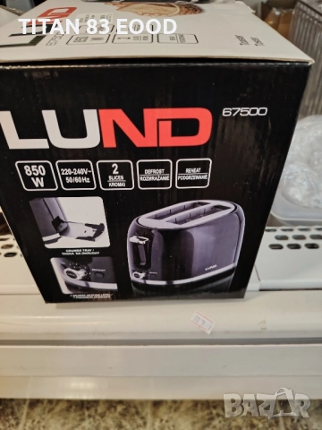 Тостер LUND, 700 - 850 W, черен, снимка 2 - Тостери - 51497341