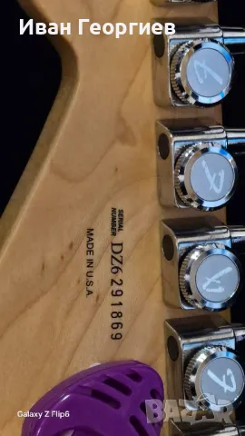 Фендер Американ де лукс, снимка 5 - Китари - 50246207