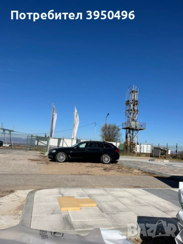 Градинска тротоарна плоча 30x30x4см Semmelrock, цвят: охра, снимка 3 - Строителни материали - 53059929