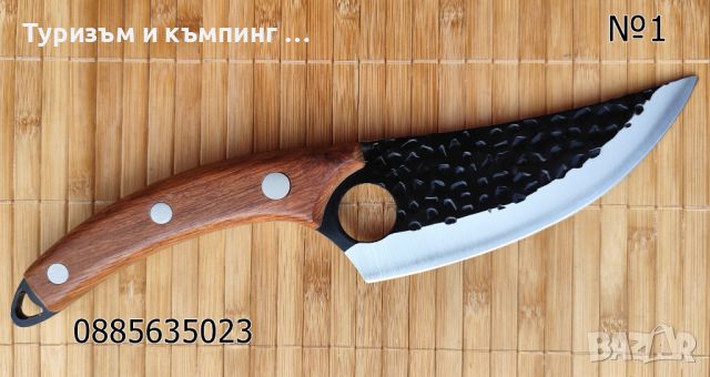 Кухненски нож Huusk, снимка 4 - Ножове - 36898092