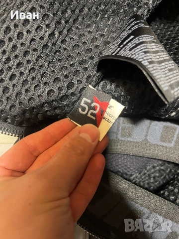 Мото екип Dainese – 2 части размер 52, снимка 4 - Аксесоари и консумативи - 52912307