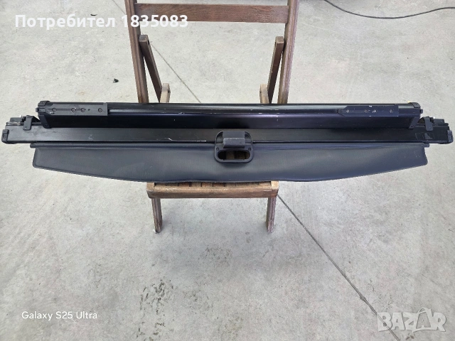 Щора за багажник BMW X3 E83 от 2003 до 2010г, снимка 4 - Аксесоари и консумативи - 53657623