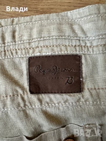 Дамски панталон Pepe Jeans, снимка 6 - Панталони - 45784189