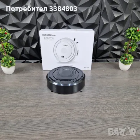 Робот прахосмукачка Smart Hong , снимка 1 - Прахосмукачки - 48132202