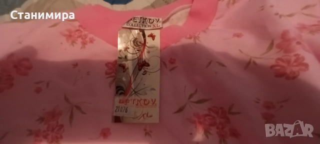 дамска пижама - нова, ватирана, снимка 3 - Пижами - 53456520