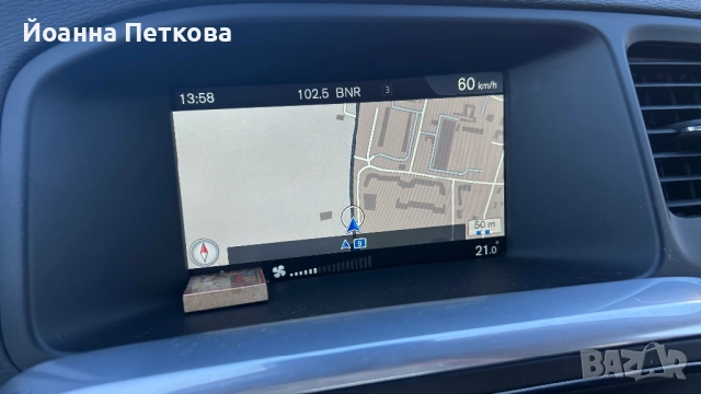 Продавам Volvo V60, снимка 9 - Автомобили и джипове - 52550534