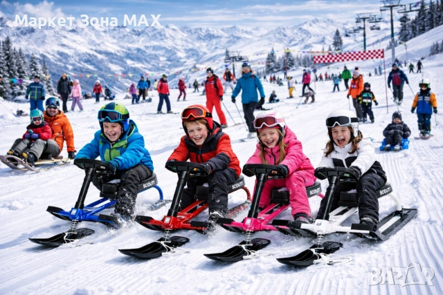 SCOUTT Sport – Здрава зимна Шейна с кормило - Размери: 110 × 50 × 46 см (д/ш/в)