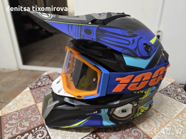 ПРОДАВА СЕ !!! 