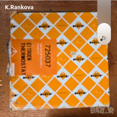 термостат citroen saxo 1.1, снимка 3 - Части - 51602561