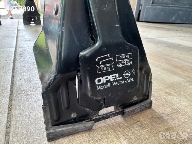 Оригинален багажник за Опел Вектра, снимка 5 - Аксесоари и консумативи - 50373346