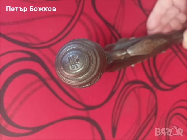 Пищоф - преднопълнещ капсулен, снимка 4 - Нумизматика и бонистика - 52848018