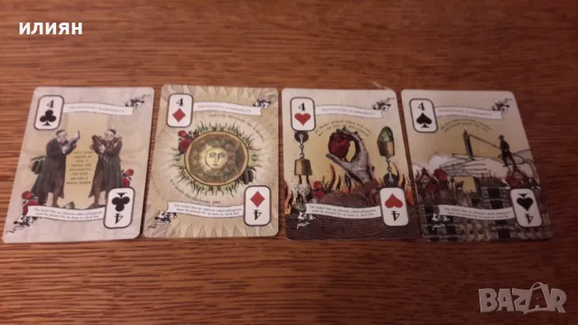 Карти за игра 52 бройки , снимка 11 - Карти за игра - 50338914