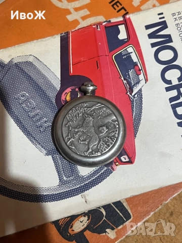 Стар джобен часовник Молния, снимка 2 - Джобни - 52382156
