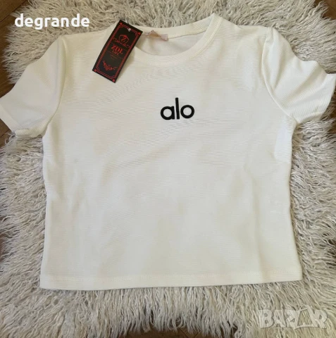 Комплект Alo долнище тип Чарлстон, снимка 8 - Комплекти - 51099190