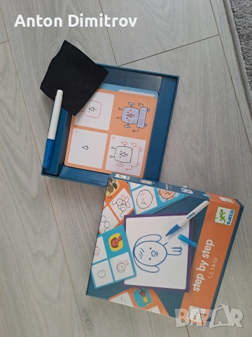 Интерактивни детски игри, снимка 6 - Образователни игри - 53492000