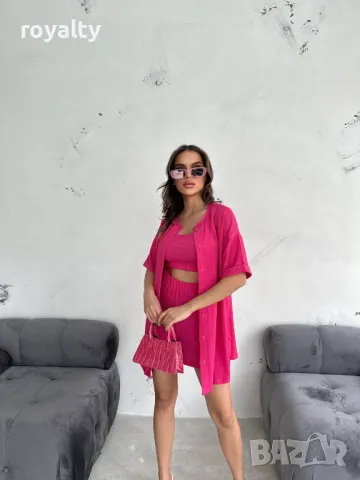 Комплект от три части Два цвята , снимка 2 - Комплекти - 50414591