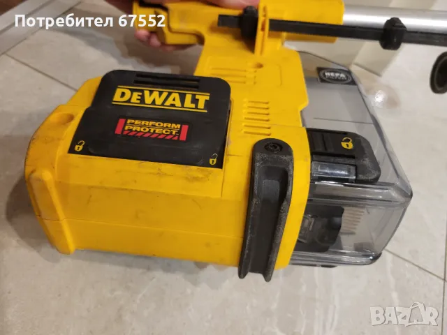 Продавам прахоуловител за перфоратор DeWALT D25303DH, снимка 5 - Други инструменти - 48512608