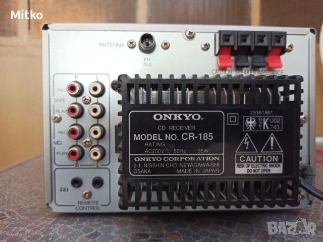 Onkyo CR- 185 CD receiver, снимка 5 - Ресийвъри, усилватели, смесителни пултове - 46373315