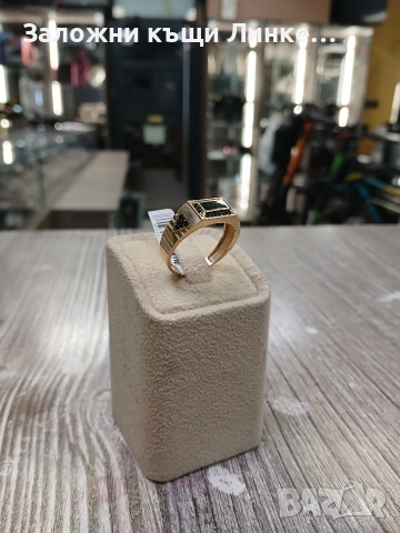 Нов Златен Пръстен 4.02гр.
