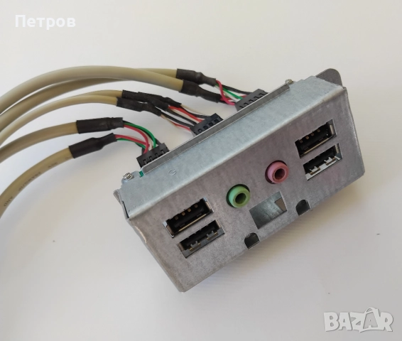 Power FG USB Audio Board Panel & Cables