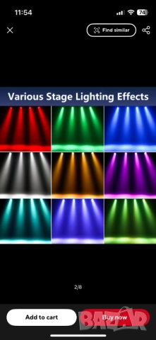 Somspot LED Прожектори многоцветни за сватба или парти, снимка 2 - Прожектори - 52571695