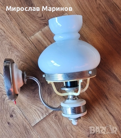 Стенна лампа,аплик, снимка 2 - Антикварни и старинни предмети - 53795435