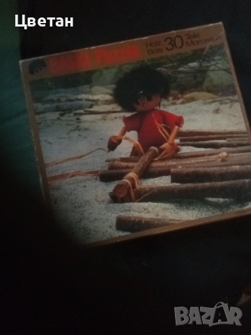 Ферари Антики и други антики , снимка 7 - Антикварни и старинни предмети - 45888616