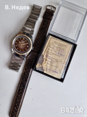 POLJOT automatic, 23 jewels, made in USSR, case 36mm, НОВ!, снимка 10 - Мъжки - 54234388
