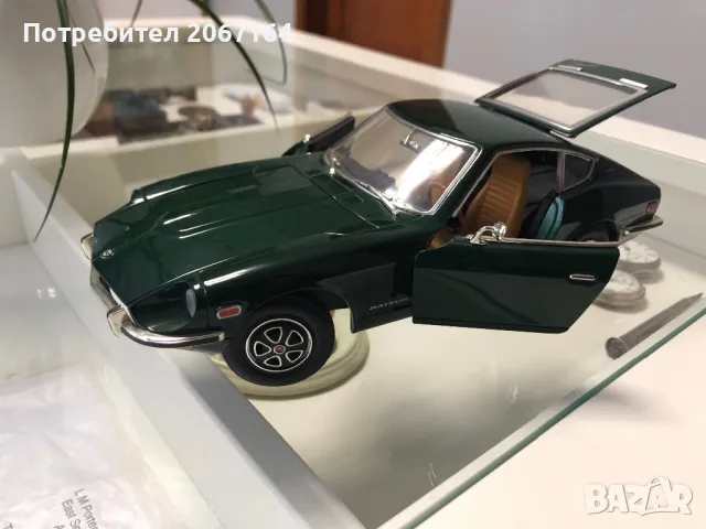 Datsun 240Z 1/18, снимка 3 - Колекции - 47094331