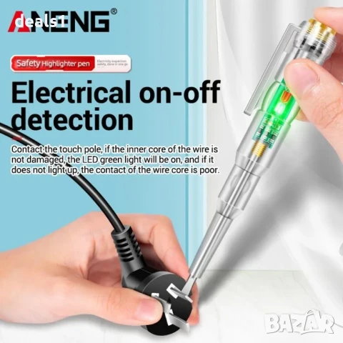 ANENG B12 24-250V Фазомер отвертка Червена и зелена LED светлина Смарт чип, снимка 6 - Отвертки - 51028123