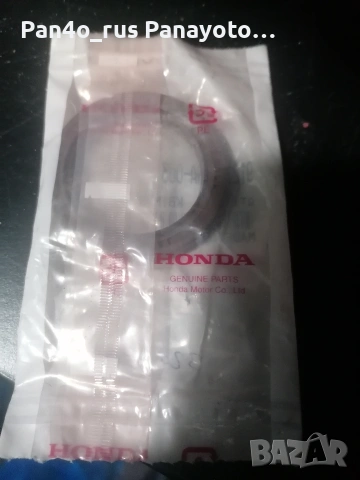 Оригинален семеринг колянов вал заден (зад маховик) за honda jazz 1.2 i 78hp 2003-2008г 15 e