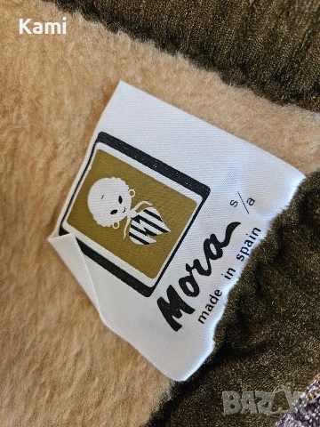 Ново двулицево испанско одеало, снимка 8 - Олекотени завивки и одеяла - 53822287