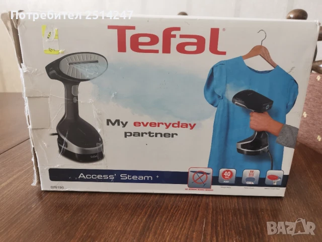 Уред за гладене на пара Tefal Access Stream+, снимка 7 - Други - 50783630