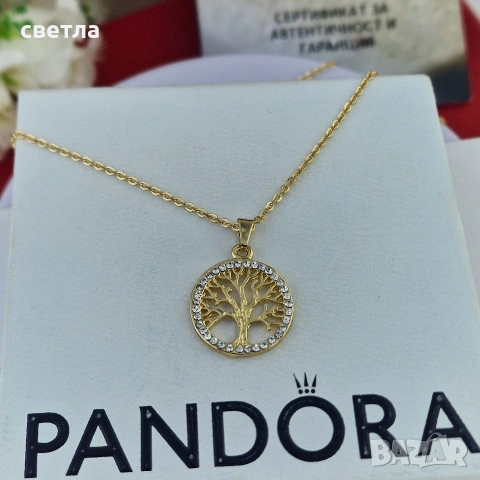 колиета Pandora , снимка 16 - Колиета, медальони, синджири - 54012325